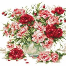 Cross stitch pattern: #1521589