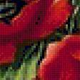 Preview of cross stitch pattern: #1529648