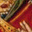 Preview of cross stitch pattern: #1535376