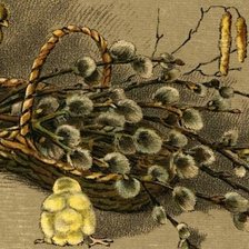 Cross stitch pattern: #1537641