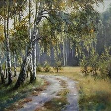 Cross stitch pattern: #1538599