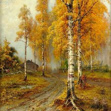 Cross stitch pattern: #1546302
