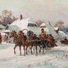 Cross stitch pattern: #1552638