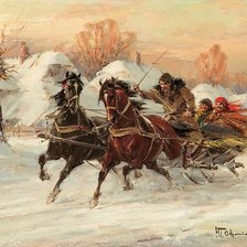 Cross stitch pattern: #1552684