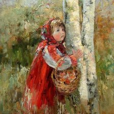 Cross stitch pattern: #1556013