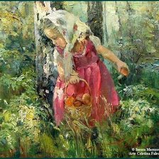 Cross stitch pattern: #1558355