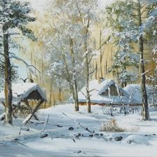 Cross stitch pattern: #1559857