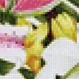 Preview of cross stitch pattern: #1562025