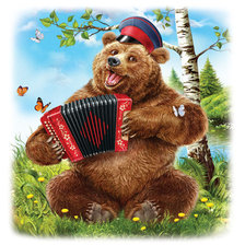 Cross stitch pattern: #1568100