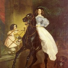 Cross stitch pattern: #1568774