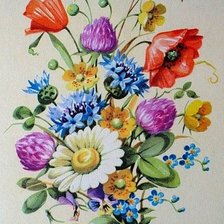 Cross stitch pattern: #1570536