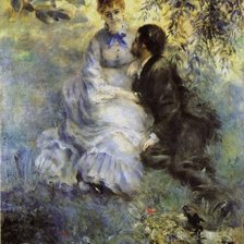 Cross stitch pattern: #1571244