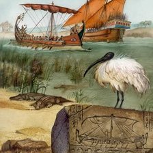 Cross stitch pattern: #1571246