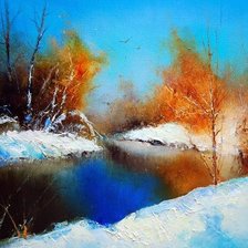 Cross stitch pattern: #1575214