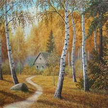 Cross stitch pattern: #1581618