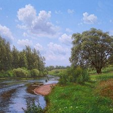 Cross stitch pattern: #1583019
