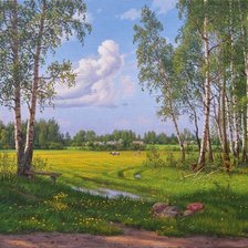 Cross stitch pattern: #1583021