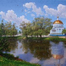 Cross stitch pattern: #1583027
