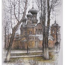 Cross stitch pattern: #1583376