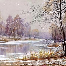 Cross stitch pattern: #1584864