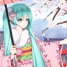 Cross stitch pattern: #1586379