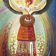 Cross stitch pattern: #1594319