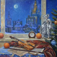 Cross stitch pattern: #1615682