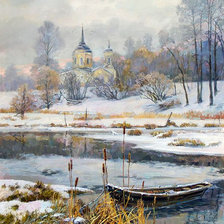 Cross stitch pattern: #1618568