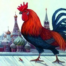 Cross stitch pattern: #1635201