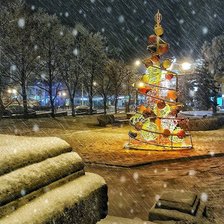 Cross stitch pattern: #1638787