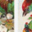 Preview of cross stitch pattern: #1651109