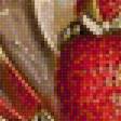 Preview of cross stitch pattern: #1658644