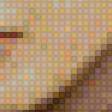 Preview of cross stitch pattern: #1661924