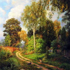 Cross stitch pattern: #1675542