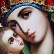 Cross stitch pattern: #1682228