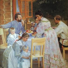 Cross stitch pattern: #1694519