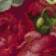 Preview of cross stitch pattern: #1698628