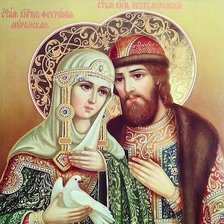 Cross stitch pattern: #1700564