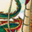 Preview of cross stitch pattern: #1706207