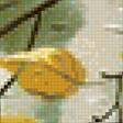 Preview of cross stitch pattern: #1710851