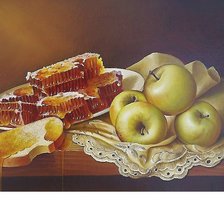 Cross stitch pattern: #1714969