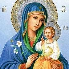 Cross stitch pattern: #1718793