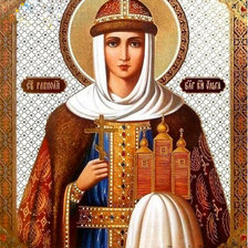 Cross stitch pattern: #1718834