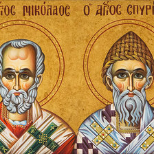 Cross stitch pattern: #1726830