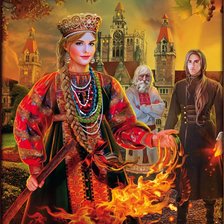 Cross stitch pattern: #1746009