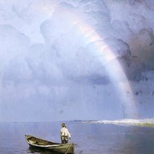 Cross stitch pattern: #1751568