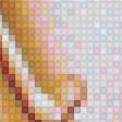 Preview of cross stitch pattern: #1767685