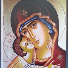 Cross stitch pattern: #1767685