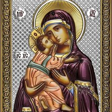 Cross stitch pattern: #1767694