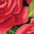 Preview of cross stitch pattern: #1788990